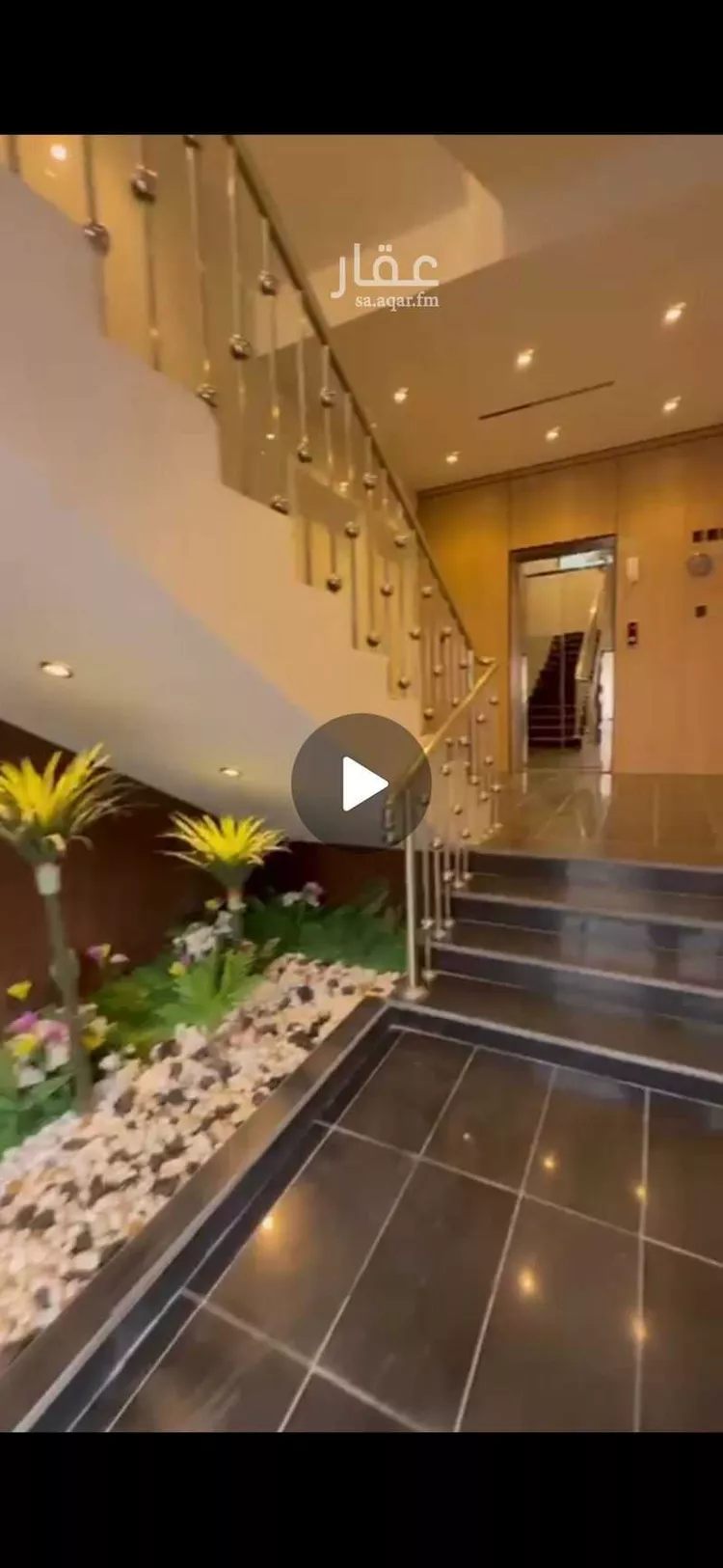 شقة للبيع في حي الكدى, مدينة امارة منطقة مكة المكرمة - الطائف, منطقة مكة المكرمة