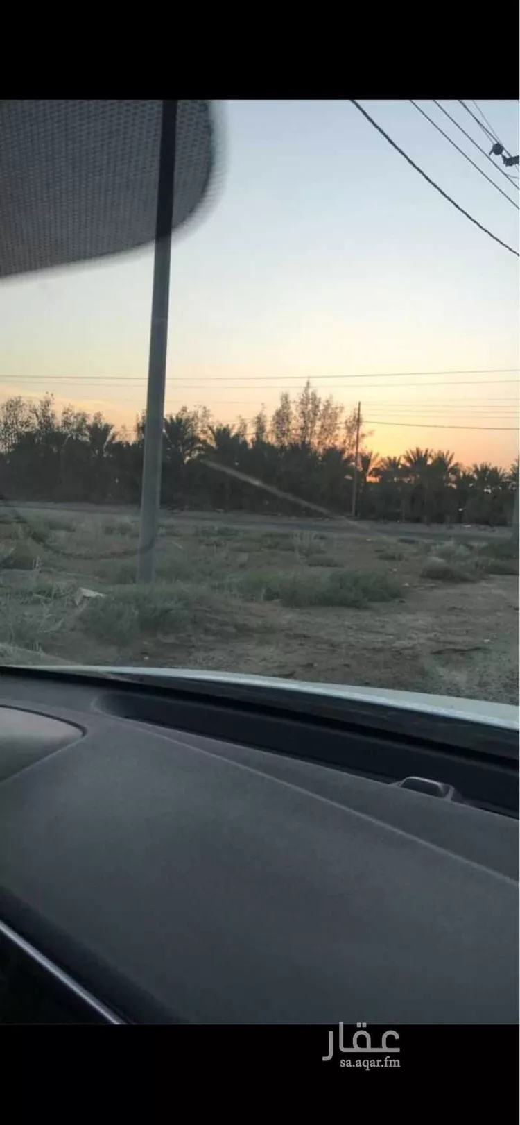 أرض للبيع في شارع 2355026, حي العلاوة الغربية, مدينة تربة, منطقة مكة المكرمة