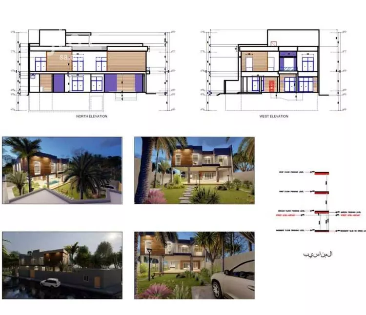 فيلا للبيع في شارع الخصيب بن عبدالرحمن, حي السكب, مدينة المدينة المنورة, منطقة المدينة المنورة