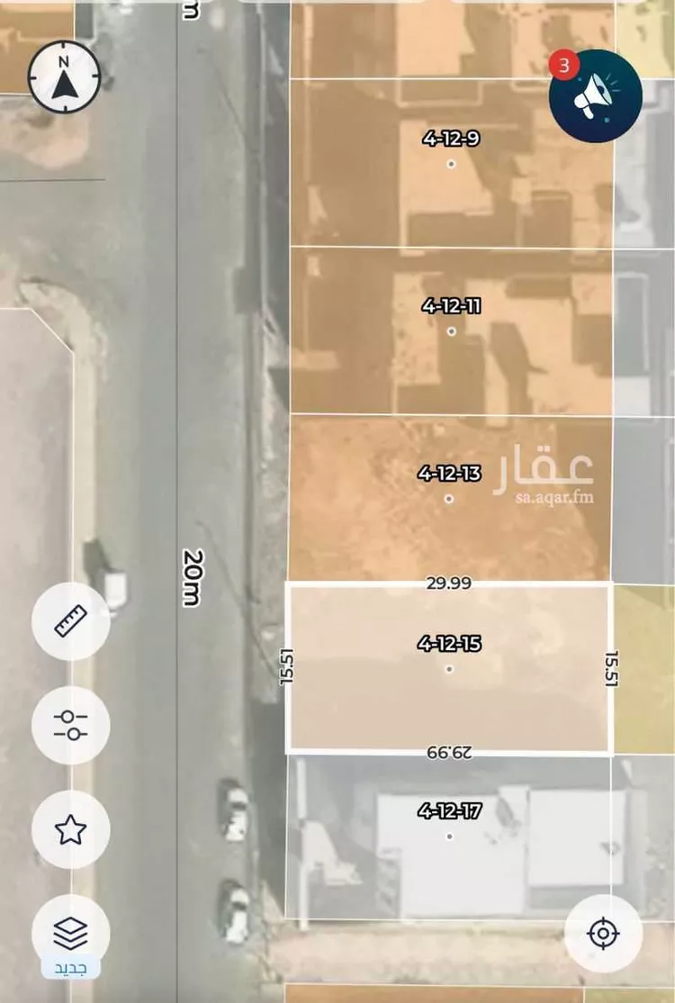 Land for Sale in Medina King Fahd