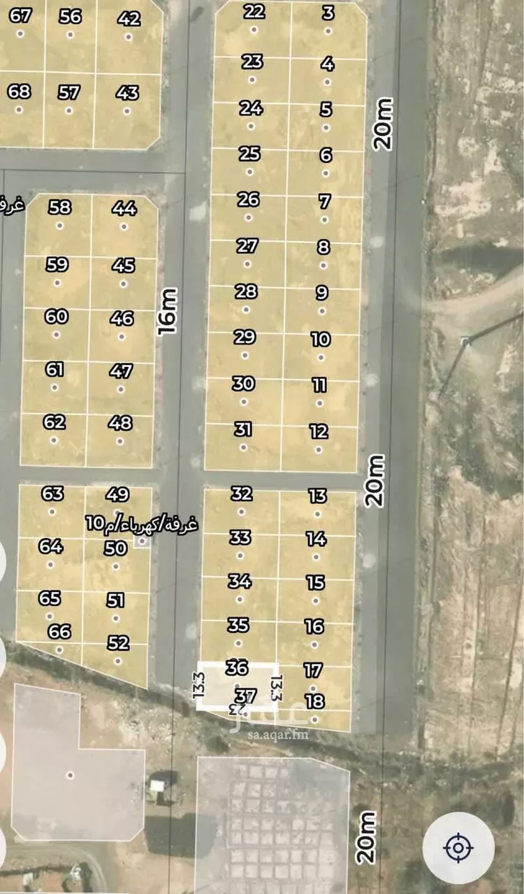 Land for Sale in Medina Al Hadra