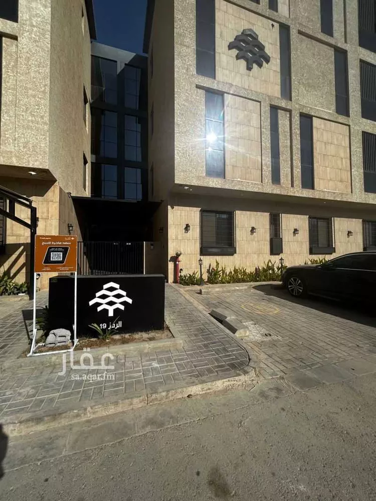 شقة للإيجار في شارع الوادي الاخضر, حي قرطبة, مدينة الرياض, منطقة الرياض صورة 2