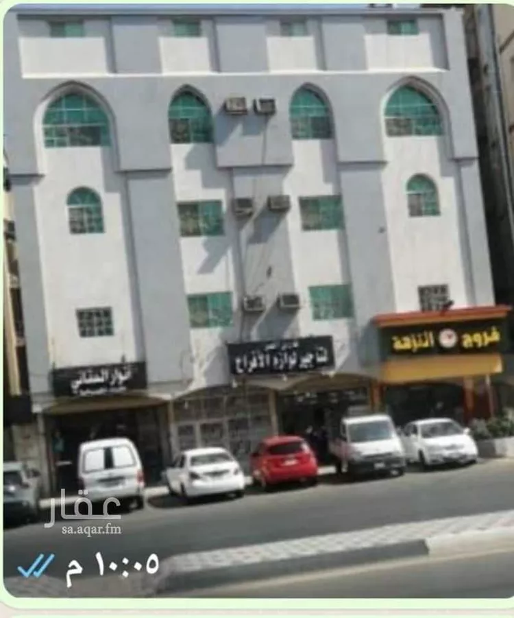 Building for Sale in Mecca Ash Shawqiyyah