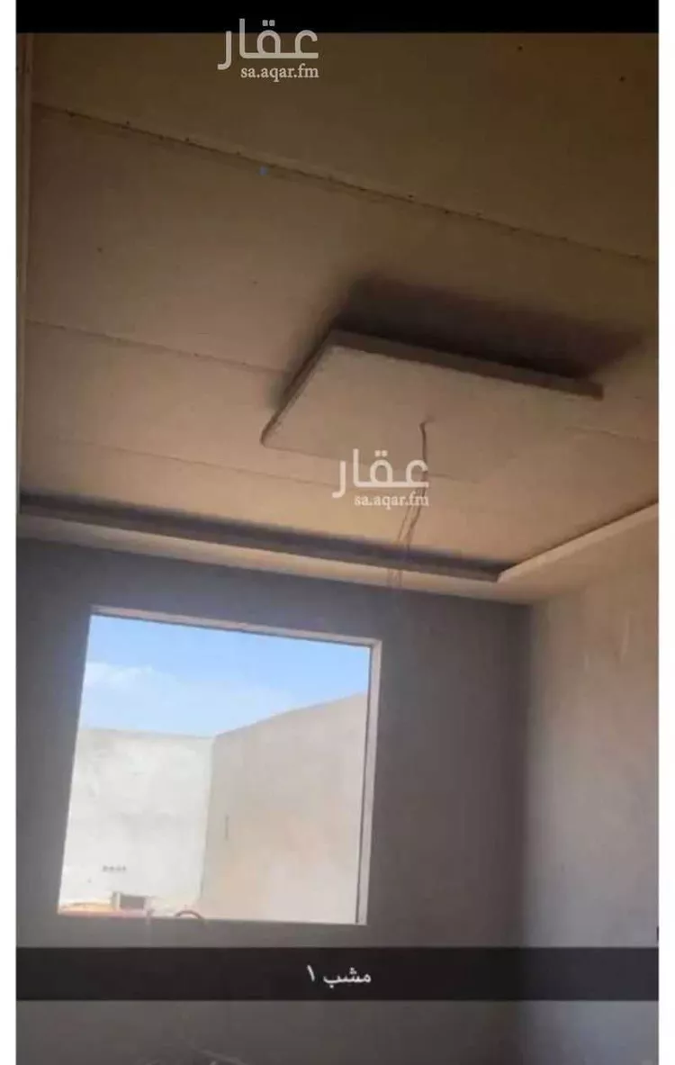 عمارة للبيع في مدينة الملك خالد العسكرية ، حفر الباطن 8