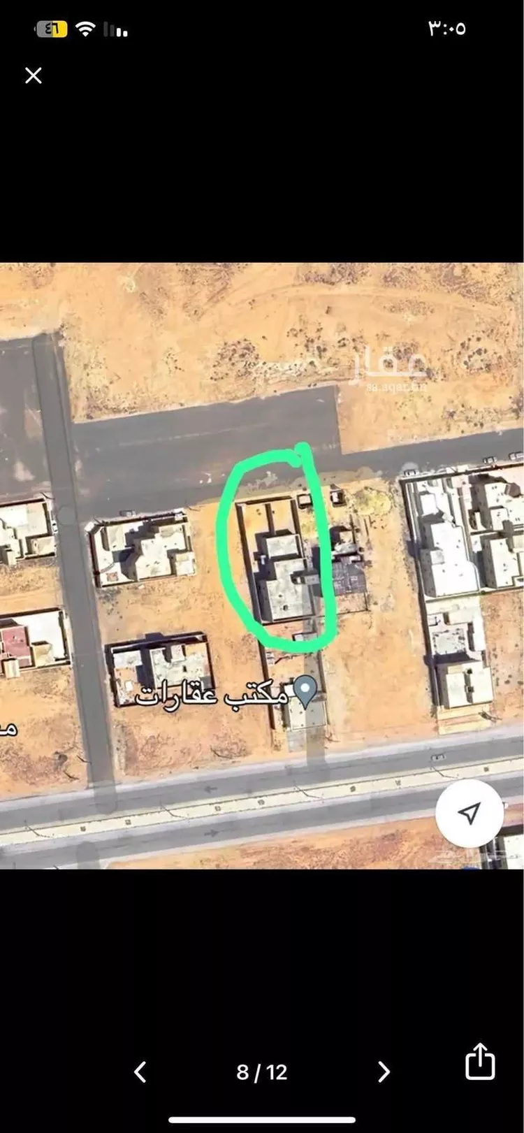 عمارة للبيع في مدينة الملك خالد العسكرية ، حفر الباطن