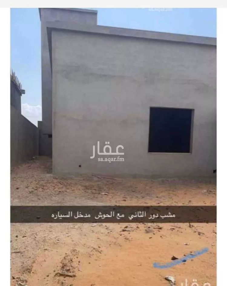 عمارة للبيع في مدينة الملك خالد العسكرية ، حفر الباطن 7