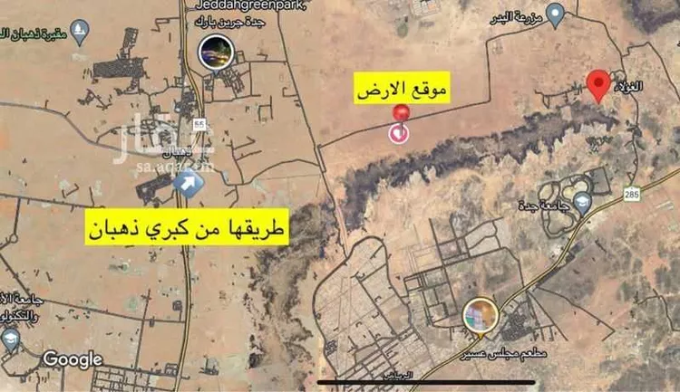 أرض للبيع في ذهبان ، جدة صورة 2