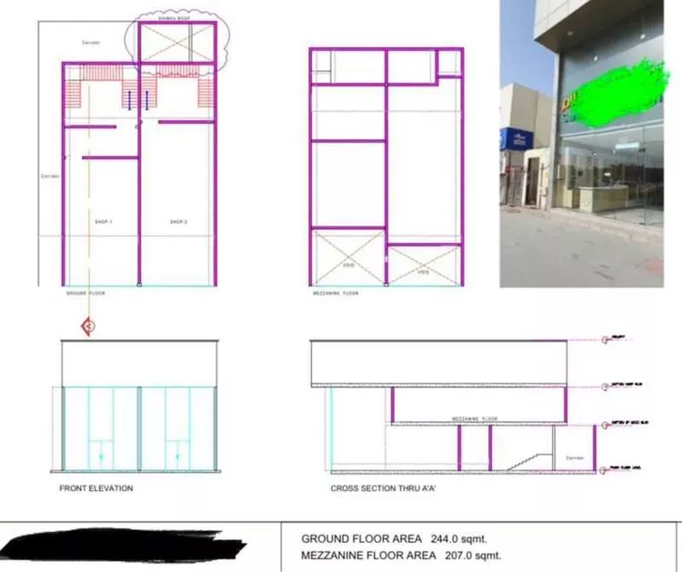 محل للإيجار في شارع الطائف, حي ظهرة لبن, مدينة الرياض, منطقة الرياض صورة 3