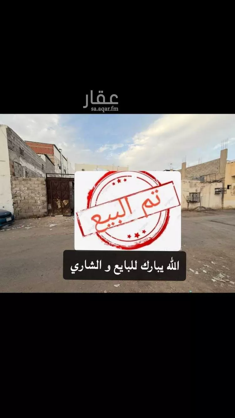 دور للبيع في شارع محبوب بن موسي, حي البركة, مدينة المدينة المنورة, منطقة المدينة المنورة صورة 2