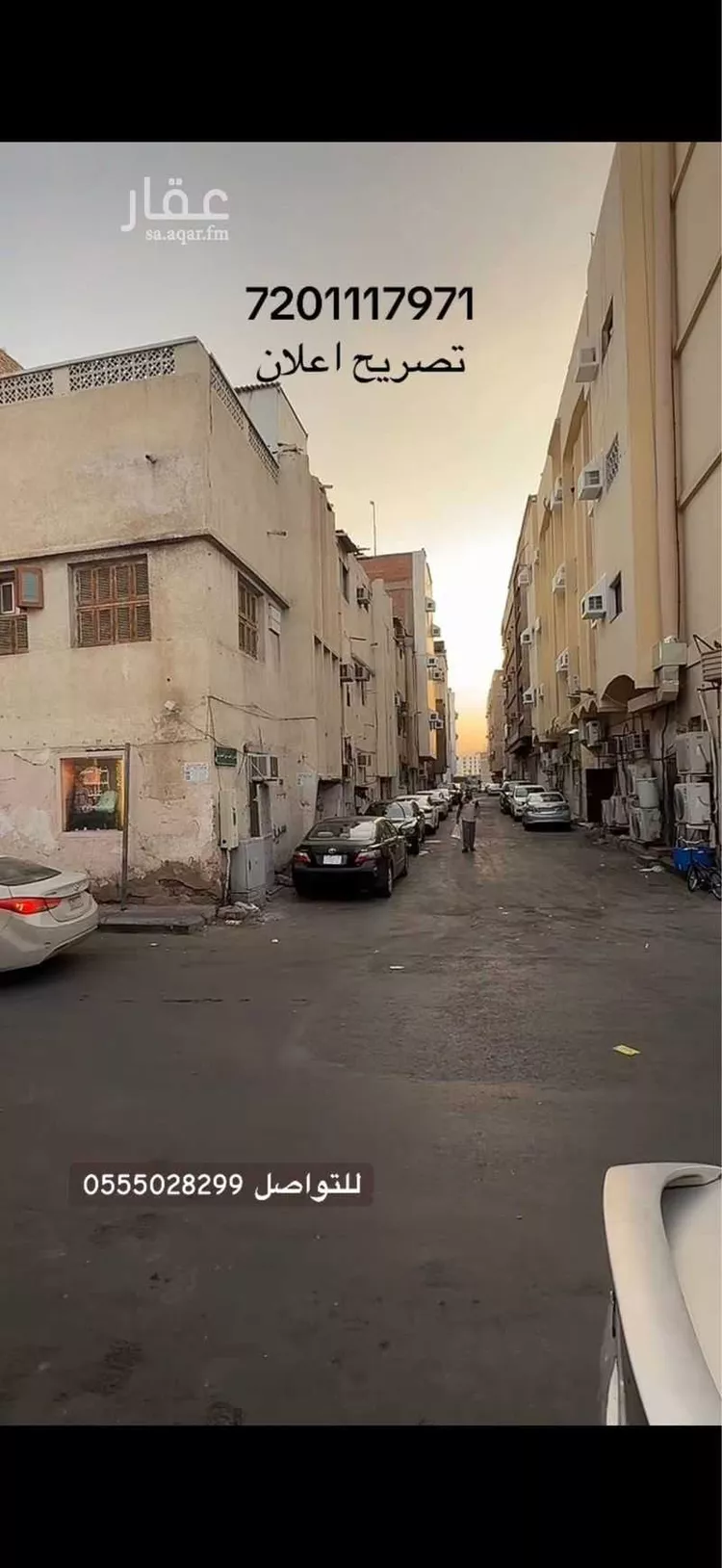 عمارة للبيع في شارع ابو حنيفه, حي الراية, مدينة المدينة المنورة, منطقة المدينة المنورة صورة 2