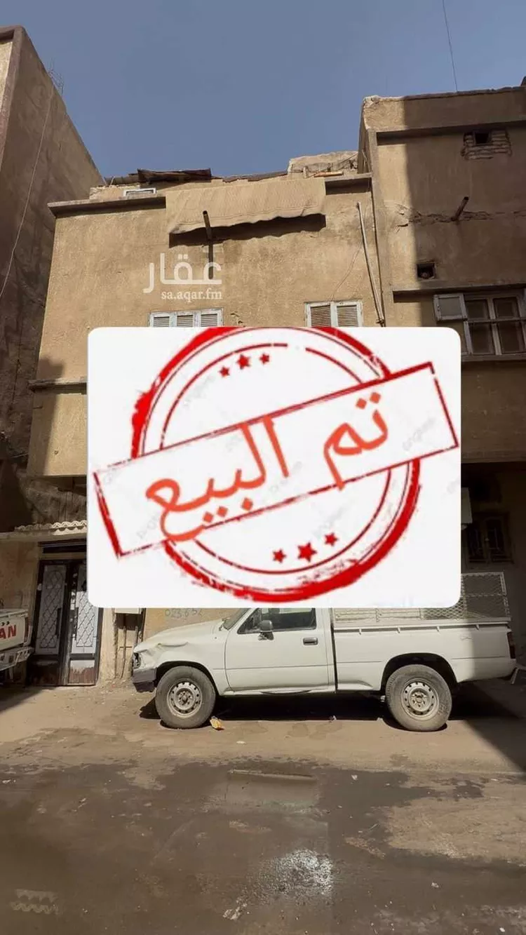 عمارة للبيع في شارع منصور بن نويرة, حي الجمعة, مدينة المدينة المنورة, منطقة المدينة المنورة 1 صورة