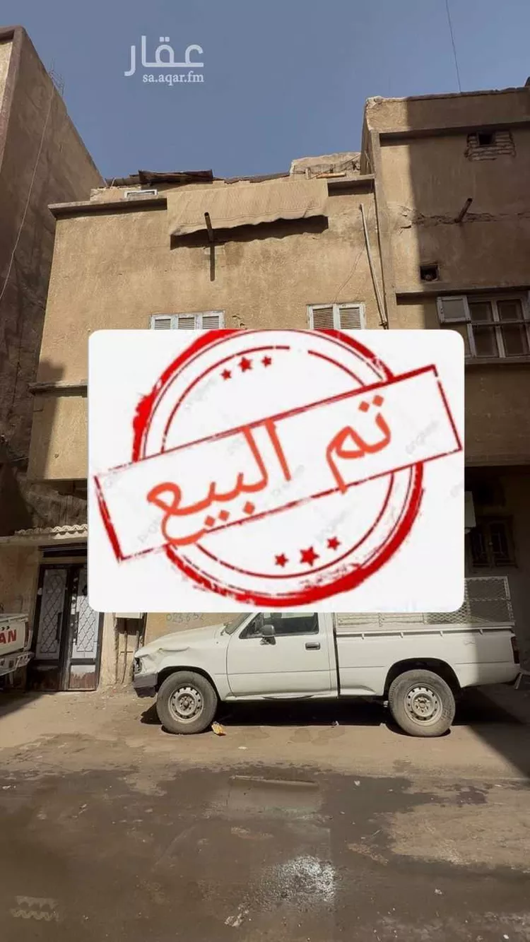 Building for Sale in Medina Al Jumuah