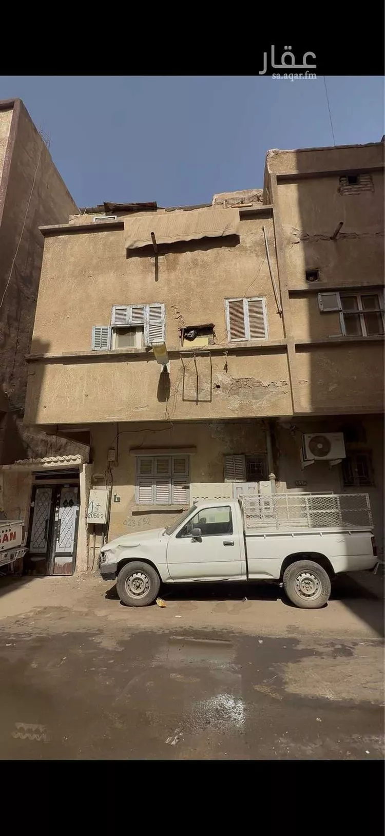 Building for Sale in Medina Al Jumuah