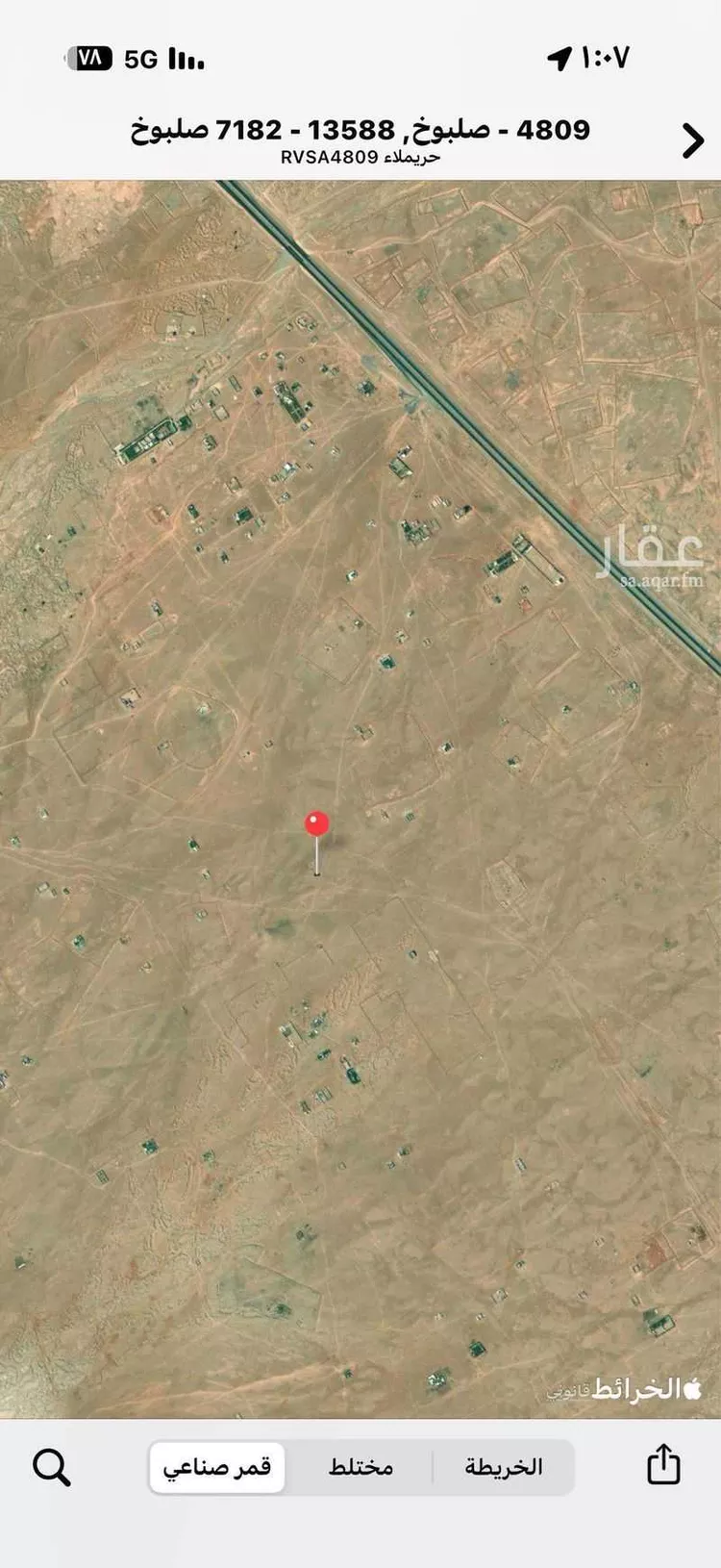 أرض للإيجار في حي الخير, مدينة الرياض, منطقة الرياض