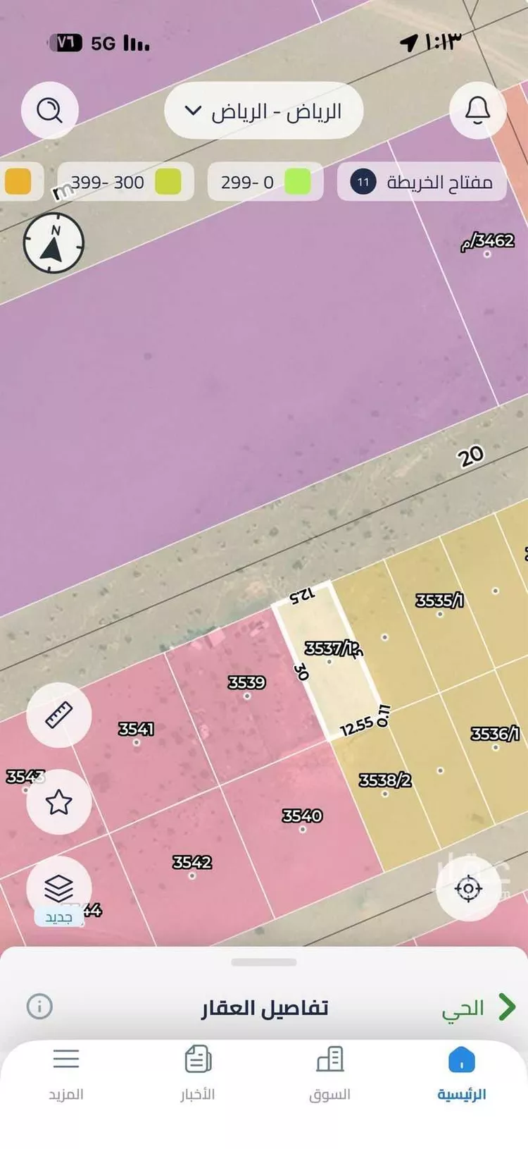 أرض للإيجار في حي الخير, مدينة الرياض, منطقة الرياض صورة 2