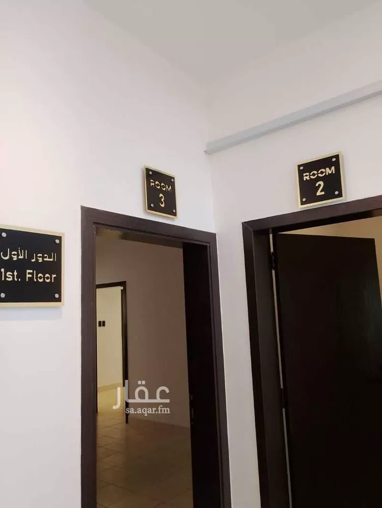 عمارة للإيجار في حي عبدالله فؤاد, مدينة الدمام, المنطقة الشرقية 1 صورة