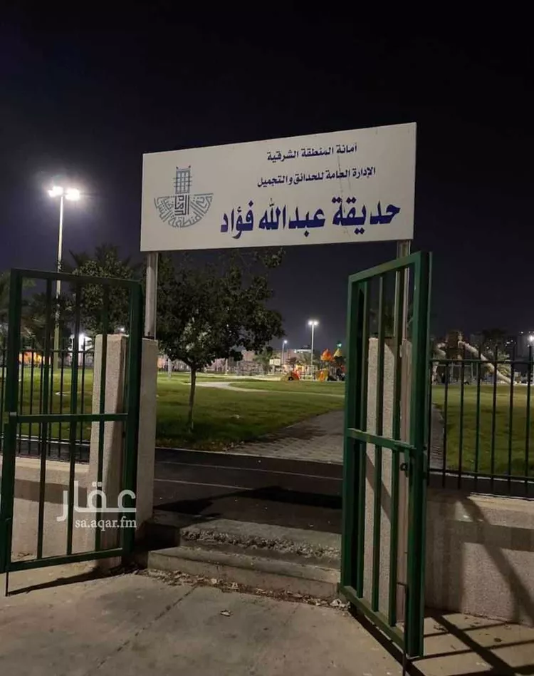 عمارة للإيجار في حي عبدالله فؤاد, مدينة الدمام, المنطقة الشرقية صورة 5
