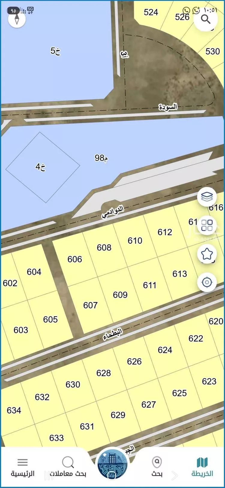 Land for Sale in Khafji Al Khuzamy