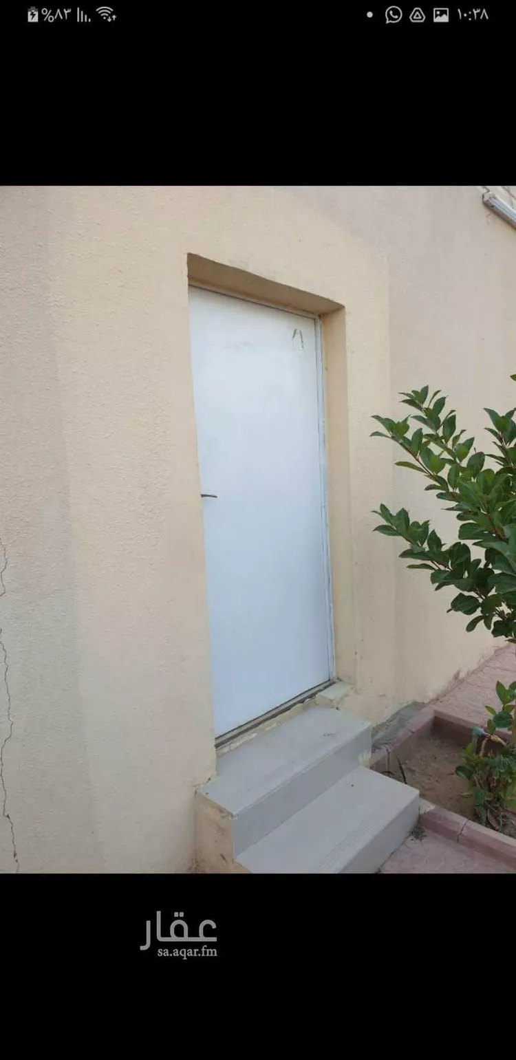 غرفة للإيجار في شارع فرج التهامي, حي الروابي, مدينة الرياض, منطقة الرياض صورة 4