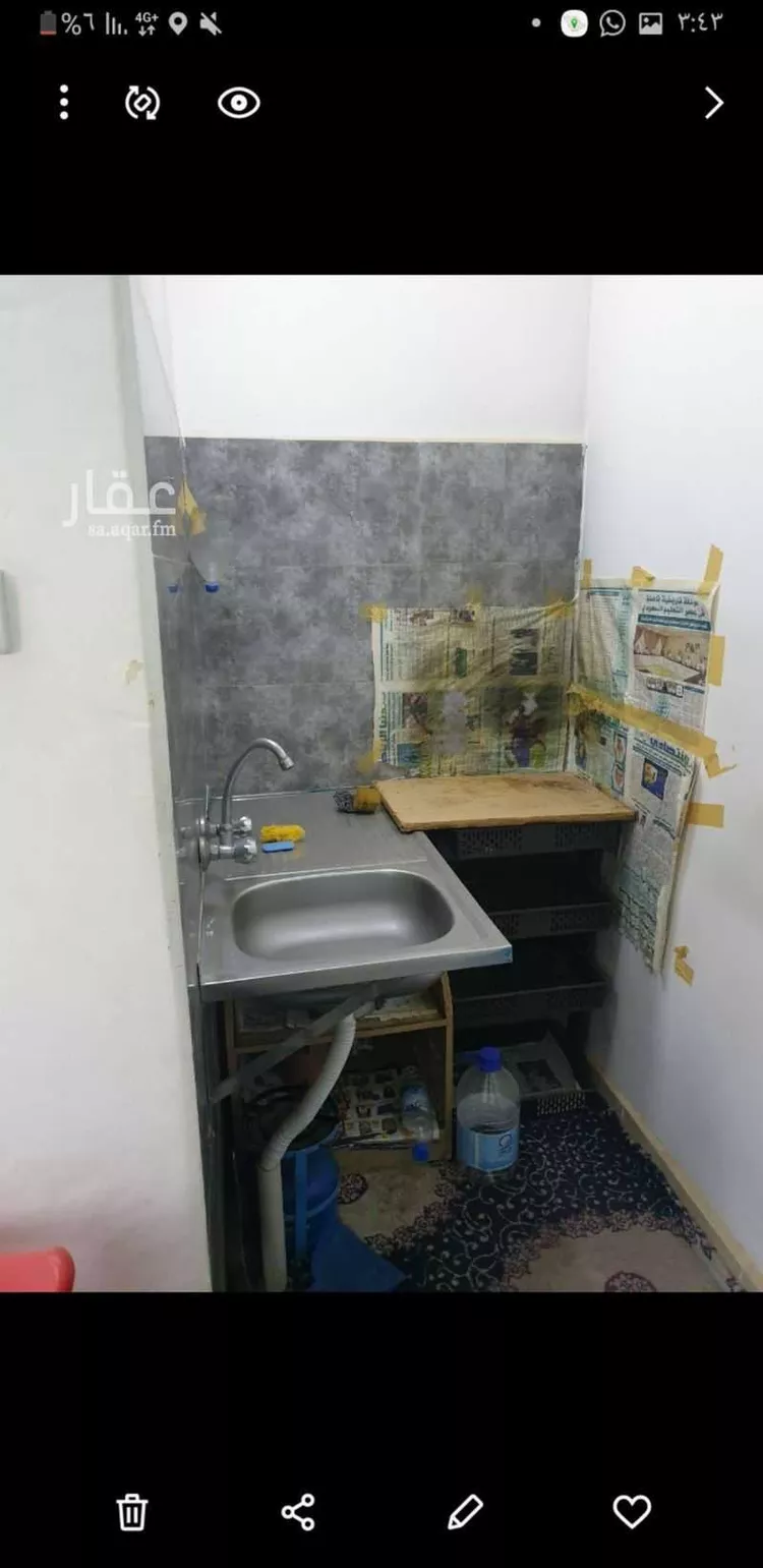 Room for Rent in Riyadh Ar Rawabi