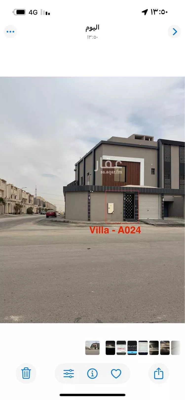 Villa for Rent in Riyadh Okaz