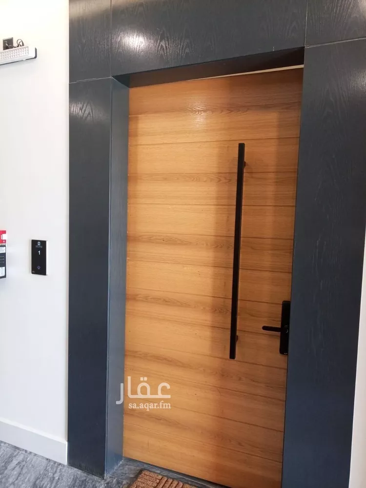 شقة للبيع في شارع عبدالله بن العاص, حي العارض, مدينة الرياض, منطقة الرياض صورة 4