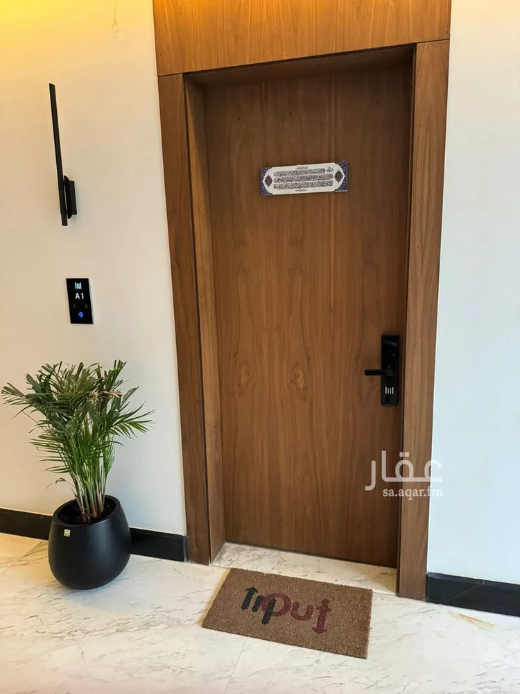 شقة للإيجار في شارع وادي هجر, حي الملقا, مدينة الرياض, منطقة الرياض صورة 4