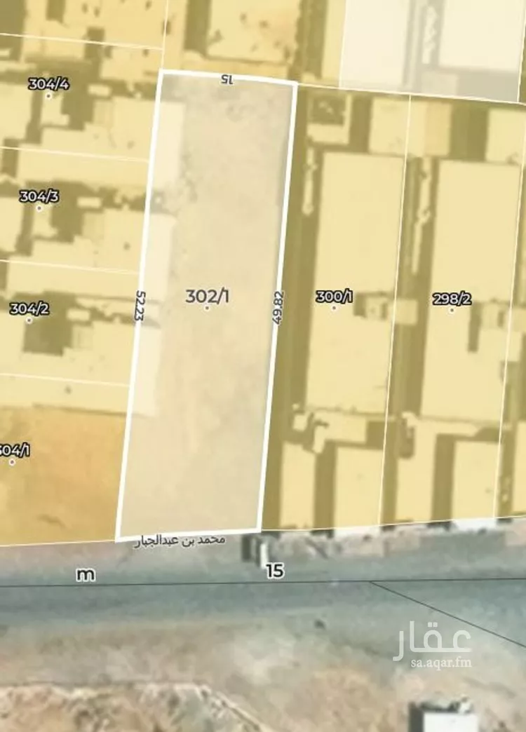أرض للبيع في شارع محمد بن عبدالجبار, حي طويق, مدينة الرياض, منطقة الرياض صورة 3