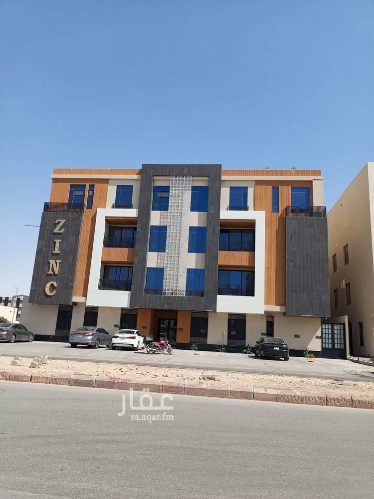 شقة للبيع في شارع عبدالله بن العاص, حي العارض, مدينة الرياض, منطقة الرياض