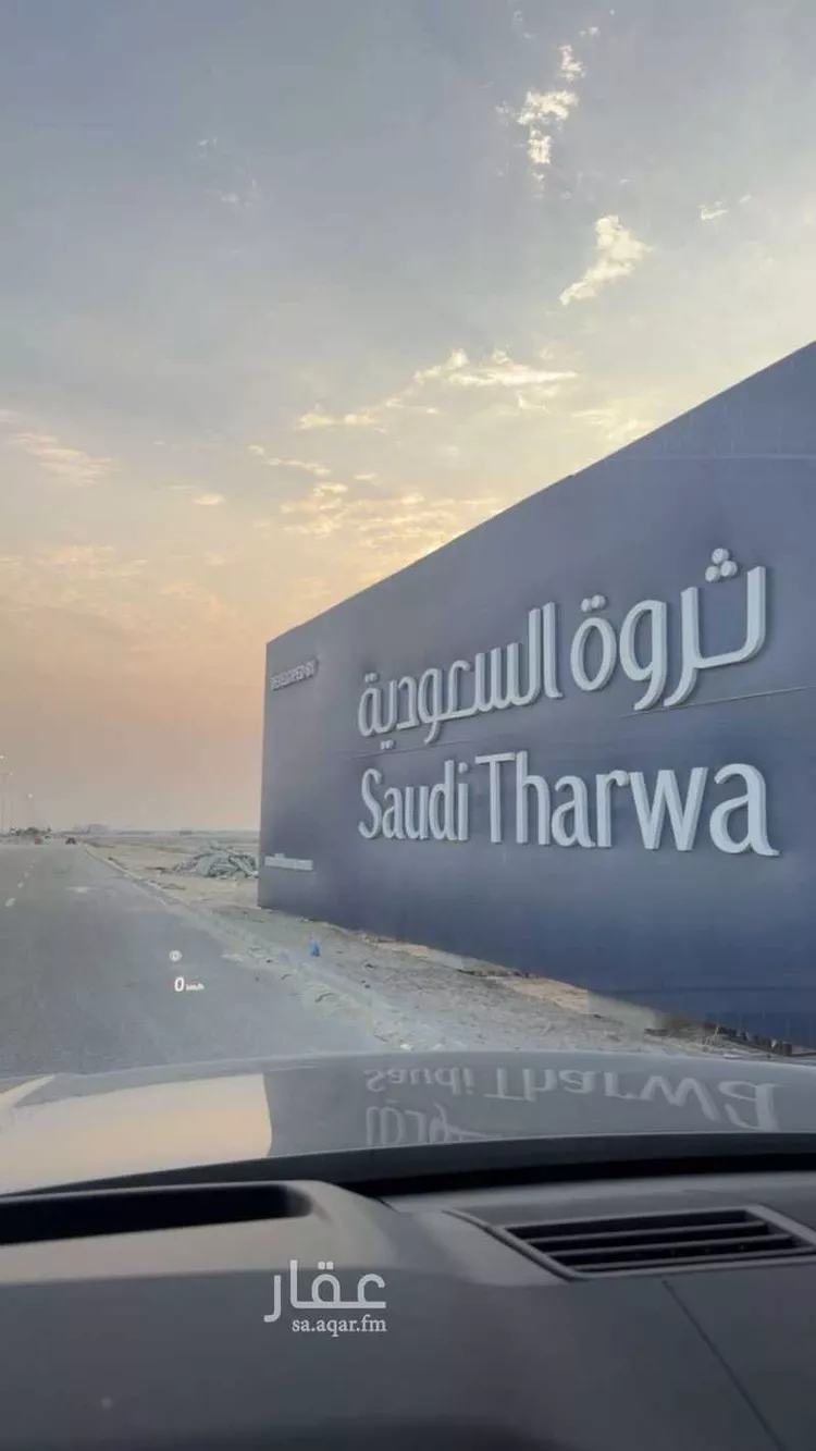 أرض للبيع في شارع 135 السيف, حي السيف, مدينة الدمام, المنطقة الشرقية