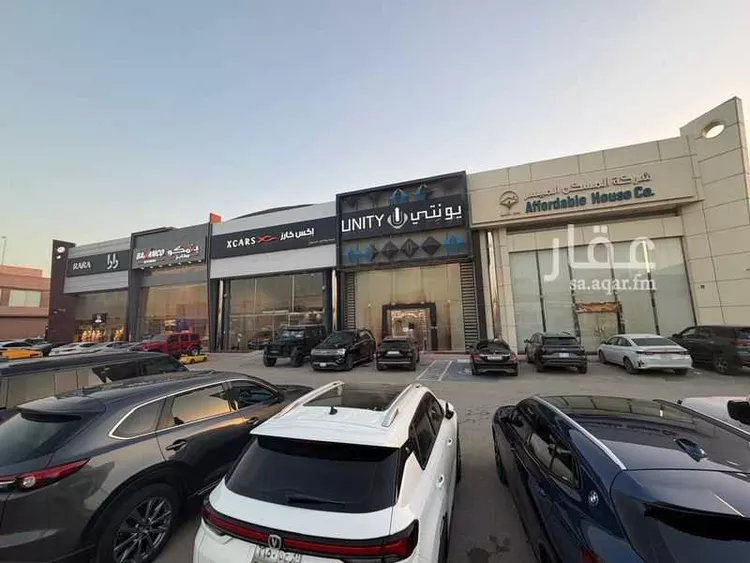 عمارة للبيع في شارع التخصصي, حي المحمدية, مدينة الرياض, منطقة الرياض صورة 2