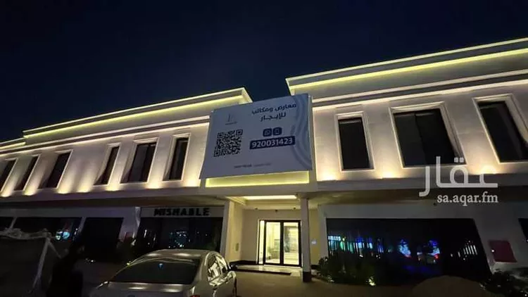 مكتب تجاري للإيجار في شارع الأمير سلطان بن عبدالعزيز, حي العليا, مدينة الرياض, منطقة الرياض صورة 2