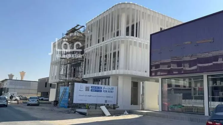 Commercial Office for Rent in Riyadh An Narjis صورة 2