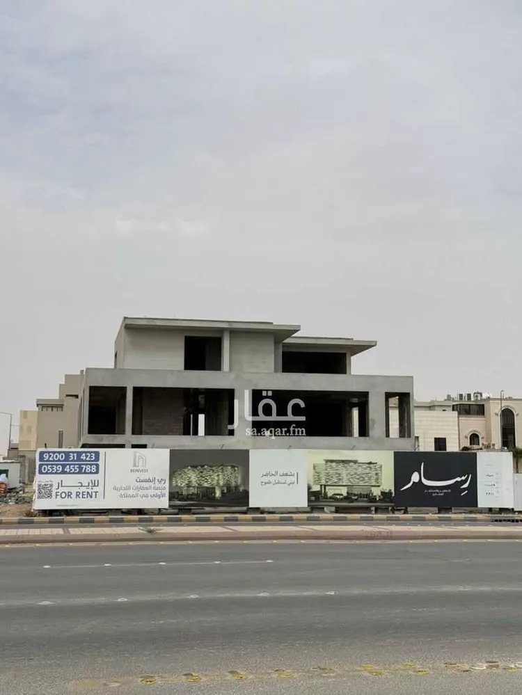Shop for Rent in Riyadh Al Arid