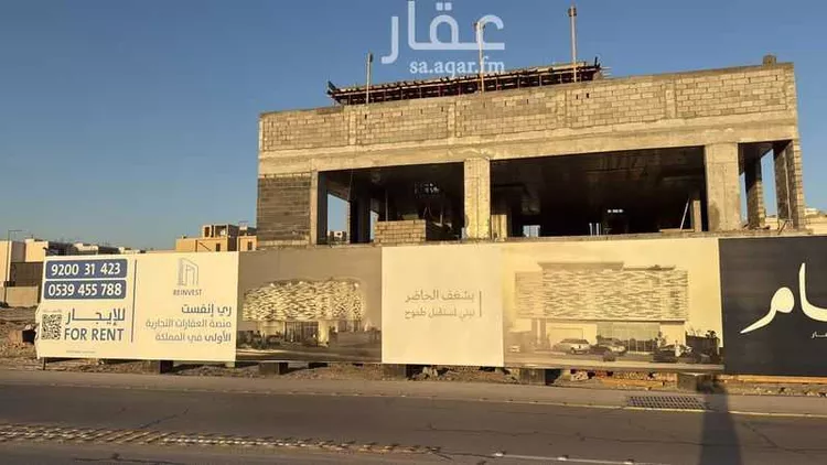 Shop for Rent in Riyadh Al Arid صورة 3