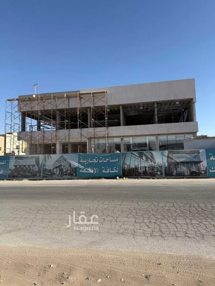 مكتب تجاري للإيجار في شارع ريحانه بنت زيد, حي العارض, مدينة الرياض, منطقة الرياض