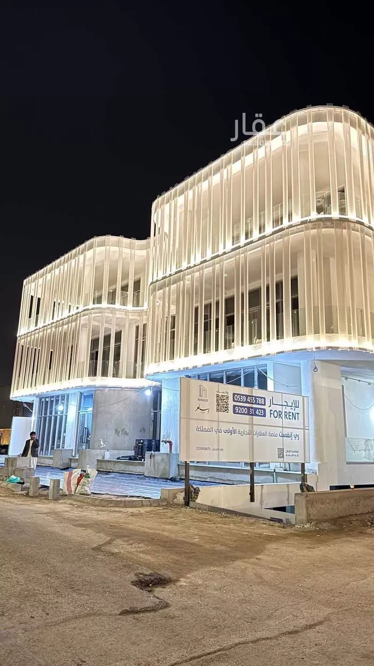 مكتب تجاري للإيجار في شارع انس بن مالك, حي النرجس, مدينة الرياض, منطقة الرياض