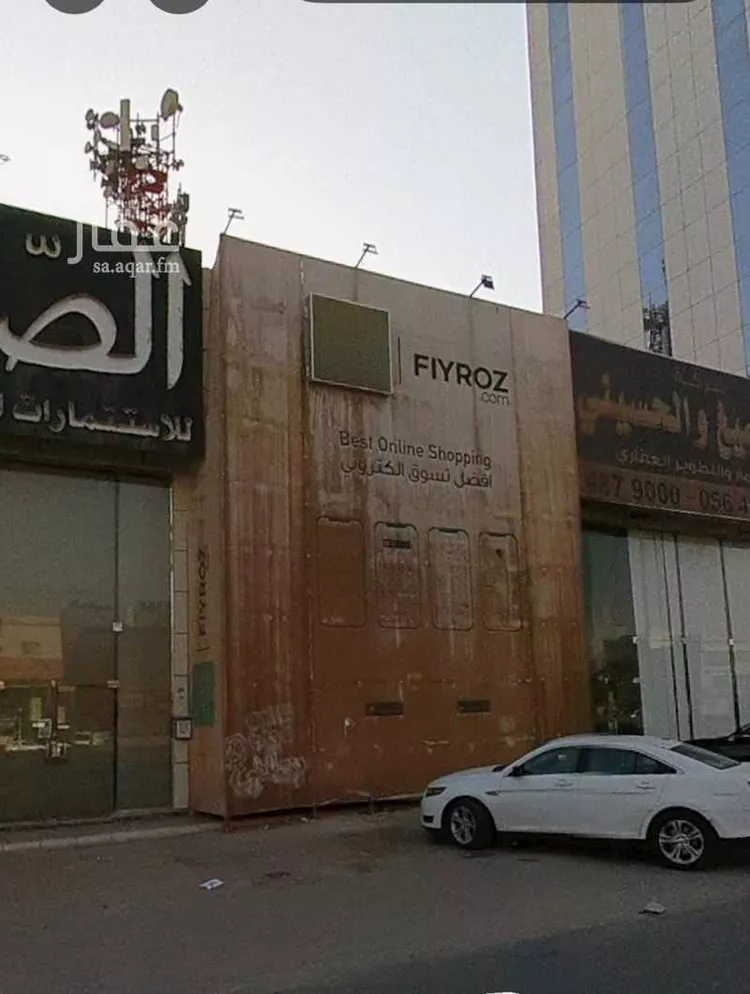 محل للإيجار في شارع الملك فهد, حي الصحافة, مدينة الرياض, منطقة الرياض