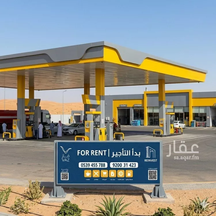 Shop for Rent in Riyadh Al Hazm صورة 2