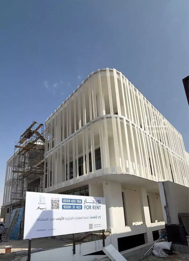 Commercial Office for Rent in Riyadh An Narjis