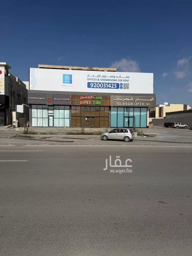 عمارة للإيجار في شارع انس بن مالك, حي الملقا, مدينة الرياض, منطقة الرياض صورة 2