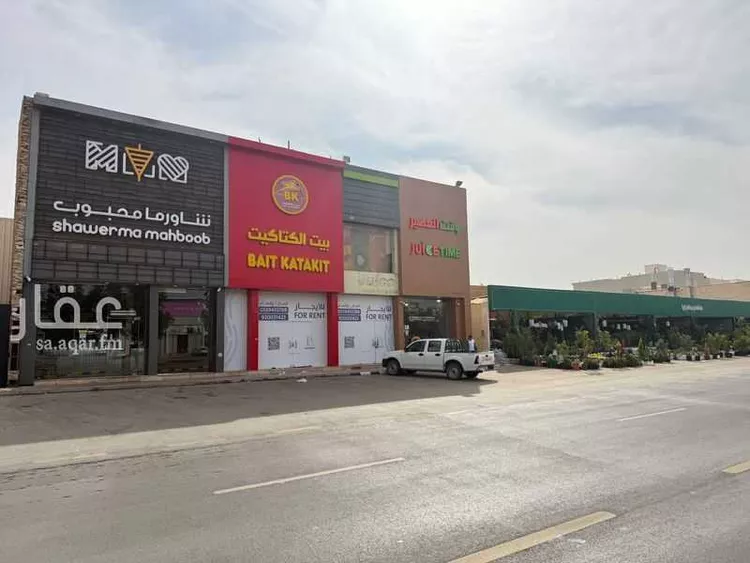 محل للإيجار في شارع طريق الامام عبدالله بن سعود بن عبدالعزيز الفرعى, حي إشبيلية, مدينة الرياض, منطقة الرياض