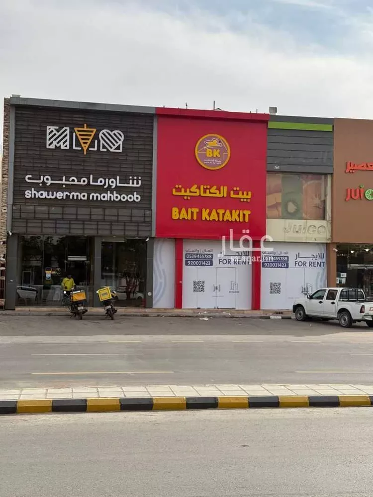 محل للإيجار في شارع طريق الامام عبدالله بن سعود بن عبدالعزيز الفرعى, حي إشبيلية, مدينة الرياض, منطقة الرياض صورة 3