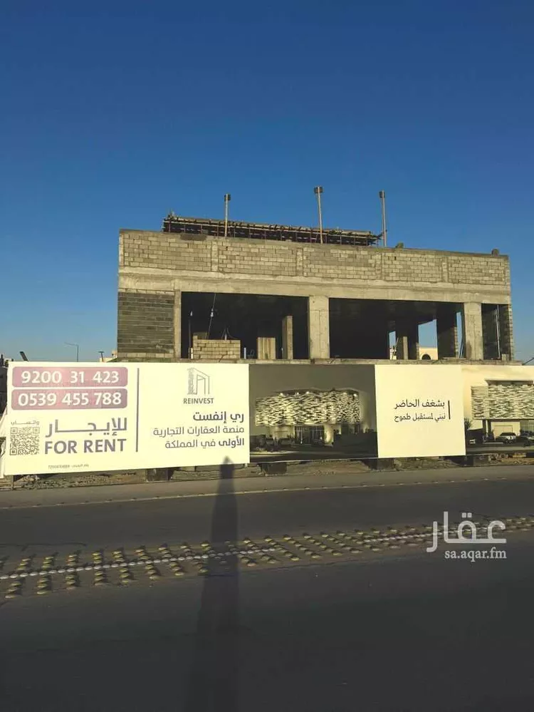محل للإيجار في شارع الملك عبدالعزيز, حي العارض, مدينة الرياض, منطقة الرياض