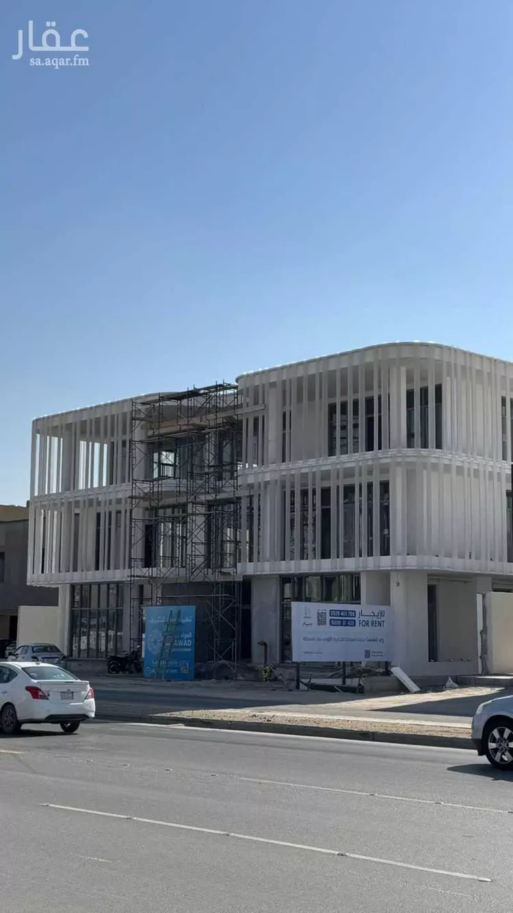 Commercial Office for Rent in Riyadh An Narjis صورة 5