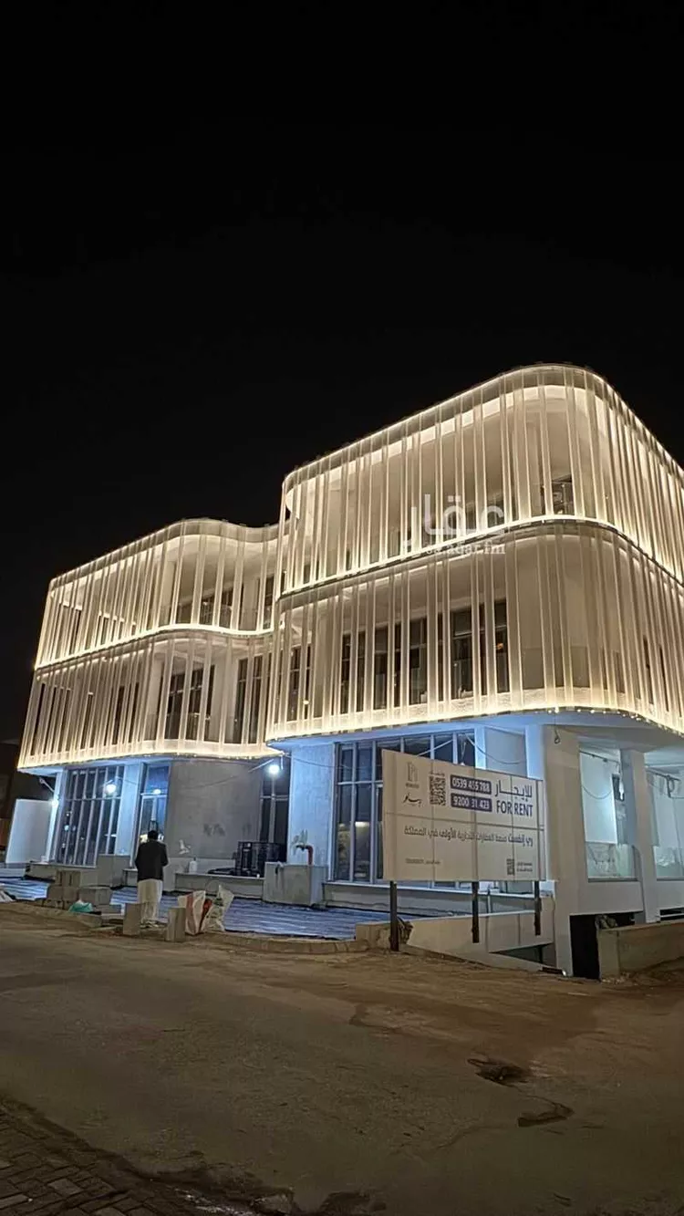 محل للإيجار في شارع انس بن مالك, حي النرجس, مدينة الرياض, منطقة الرياض صورة 3