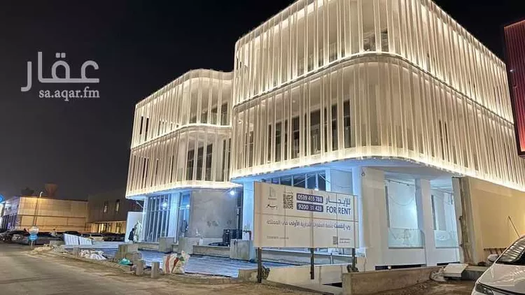 محل للإيجار في شارع انس بن مالك, حي النرجس, مدينة الرياض, منطقة الرياض 1 صورة