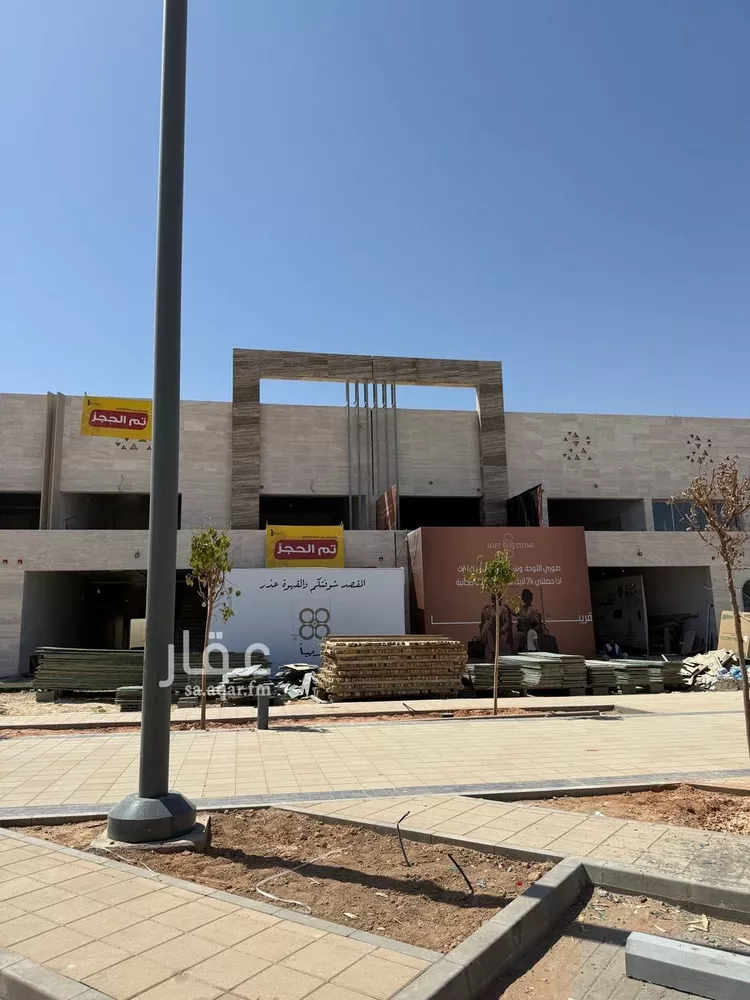 Shop for Rent in Riyadh As Suwaidi Al Gharabi