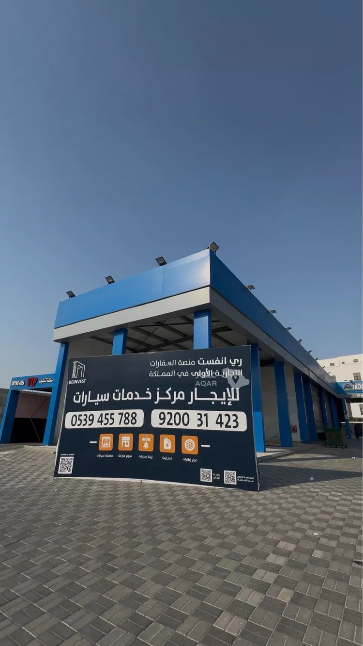 محل للإيجار في شارع 25ب, حي النور, مدينة الدمام, المنطقة الشرقية صورة 5