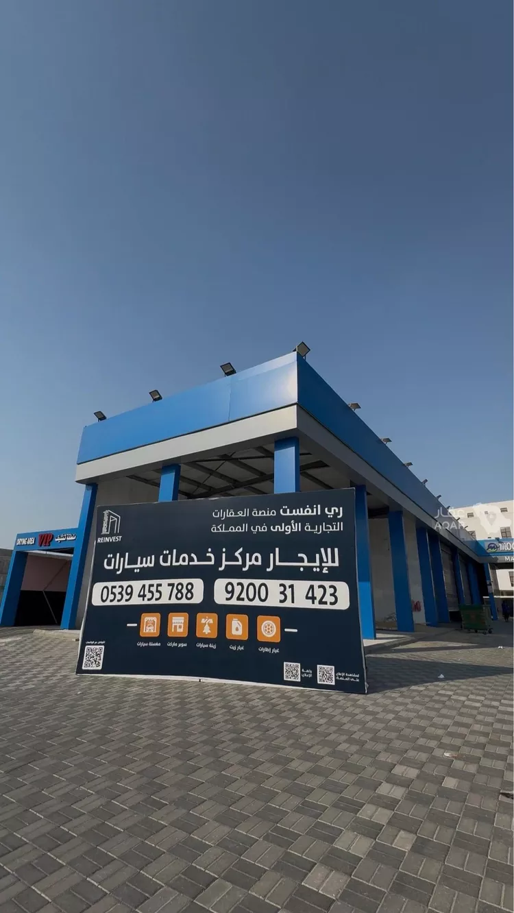 محل للإيجار في شارع 25ب, حي النور, مدينة الدمام, المنطقة الشرقية 4